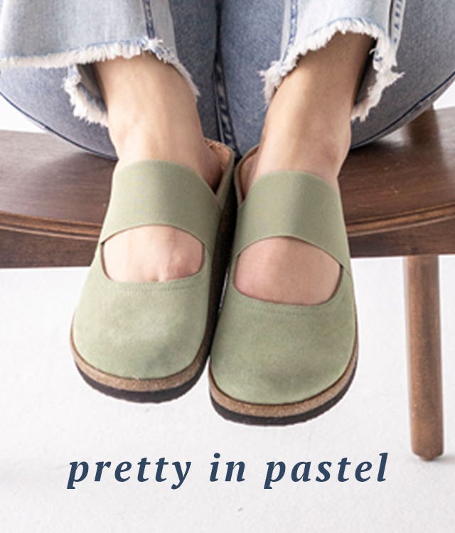 Pretty in Pastel